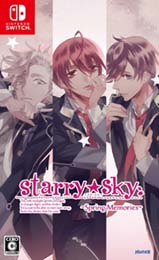 Starry☆Sky ~Spring Memories~