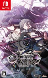 CRAZY CHA!N -エルピスの鎖-