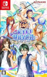 网球王子 心跳求生 Tie break ♡ game