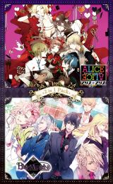 【繁】ALICE=ALICE & BAD MEDICINE