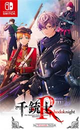 千銃士:Rhodoknight