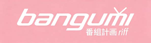 点击跳转至Bangumi bangumi的logo