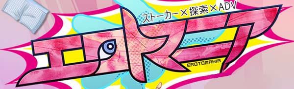 游戏标题图