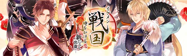 游戏标题图
