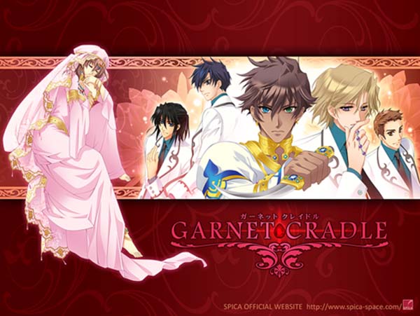 【Luna预翻译】GARNET CRADLE(pc日文)