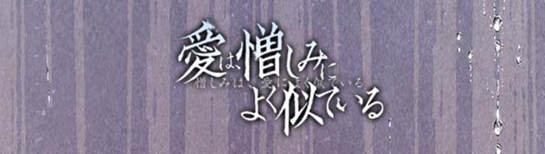 点击跳转至游戏官网 游戏标题图