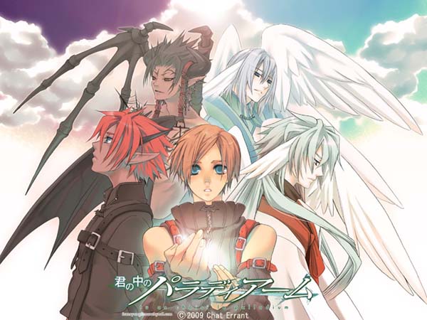 【Luna预翻译】你之中的帕拉迪亚姆 (pc日文)