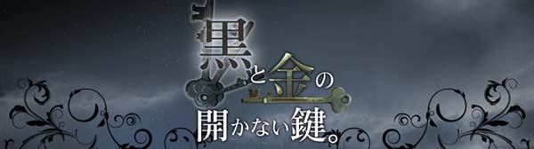 点击跳转至游戏官网 游戏标题图