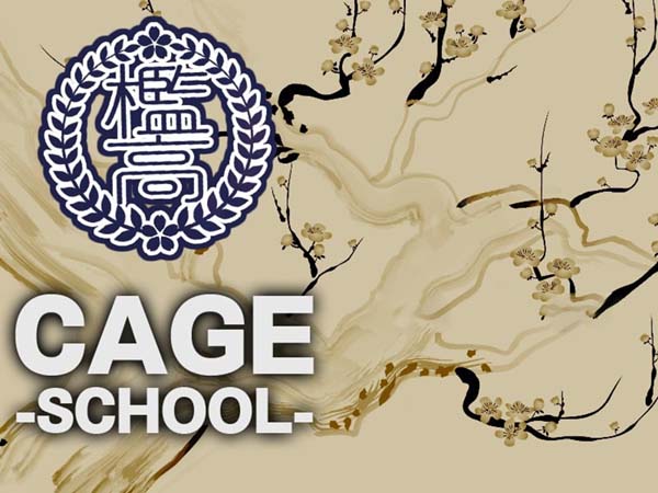 【Luna预翻译】CAGE-SCHOOL-(pc日文)