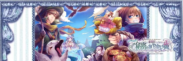 点击跳转至游戏官网 游戏标题图