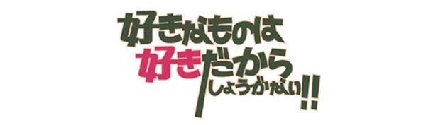 点击跳转至游戏官网 游戏标题图