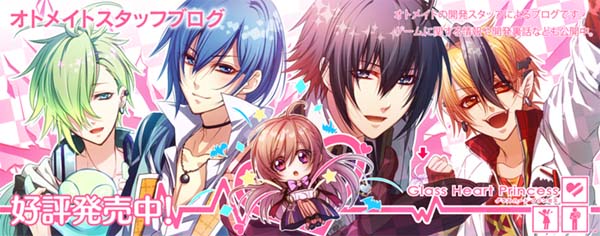 点击跳转至游戏官网 游戏标题图