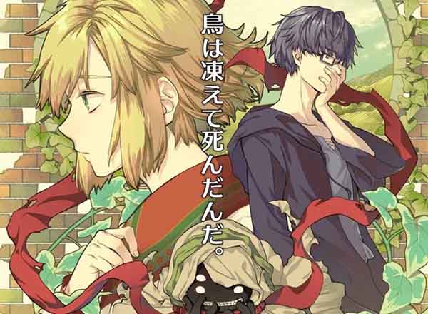 【攻略】Lost Friends1 -Disappeard Name-(pc日文)