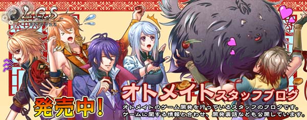 点击跳转至游戏官网 游戏标题图