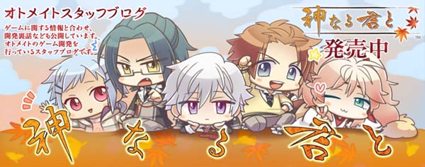 点击跳转至游戏官网 游戏标题图