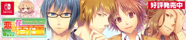 点击跳转至游戏官网 游戏标题图