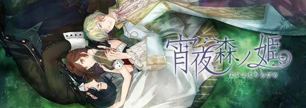 点击跳转至游戏官网 游戏标题图