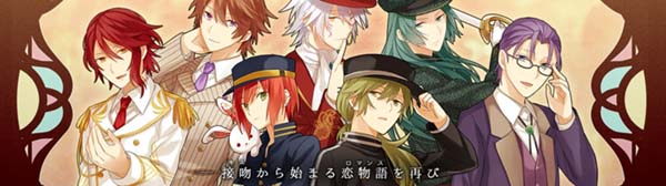 点击跳转至游戏官网 游戏标题图