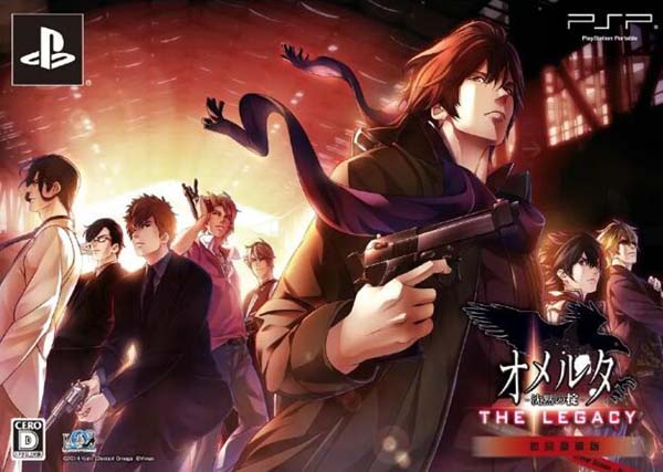 【教程】沉默的法则安装教程