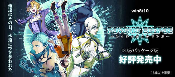 点击跳转至游戏官网 游戏标题图