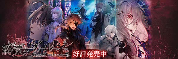 点击跳转至游戏官网 点击跳转至游戏官网