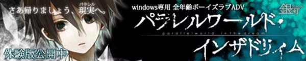游戏标题图