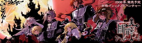 点击跳转至游戏官网 游戏标题图