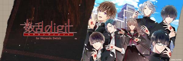 点击跳转至游戏官网 游戏标题图