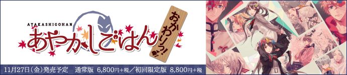 游戏标题图